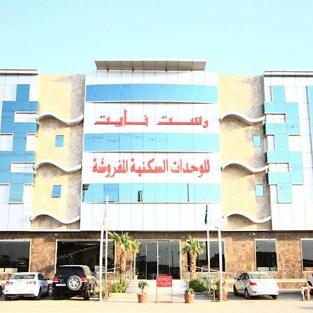 Rest Night Hotel Suites- Al Falah Riade Exterior foto