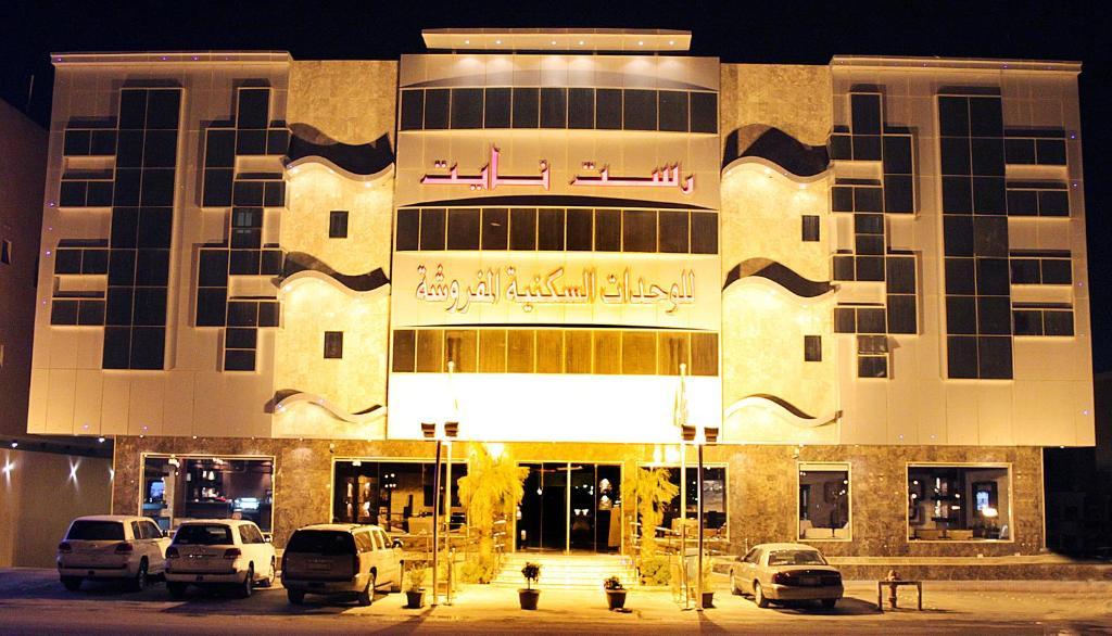 Rest Night Hotel Suites- Al Falah Riade Exterior foto