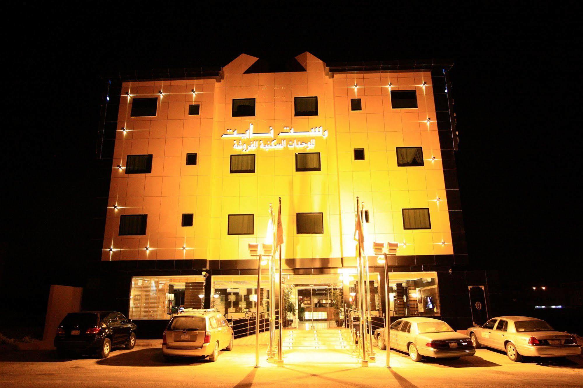 Rest Night Hotel Suites- Al Falah Riade Exterior foto